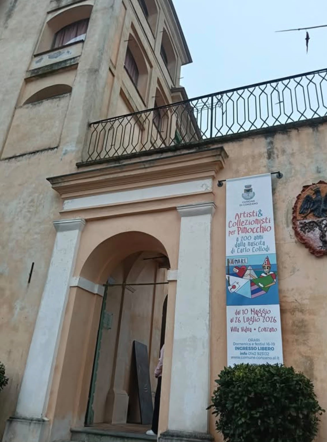 Ingresso